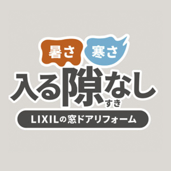 キッチン引出しのアップ