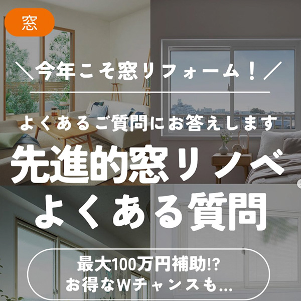 post 04