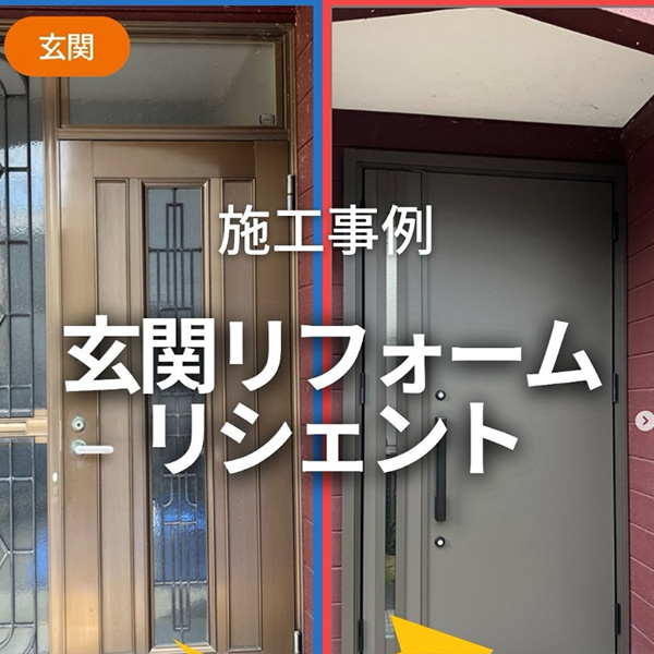 post 05