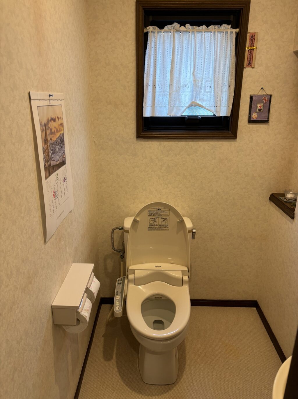 トイレ　施工前