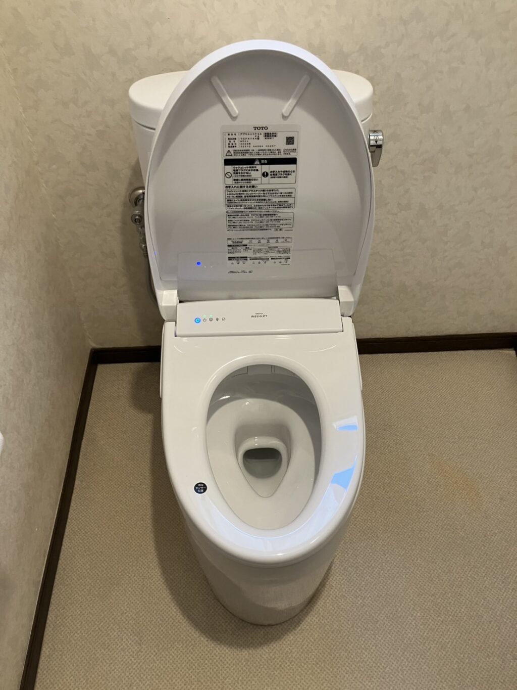 トイレ　施工後